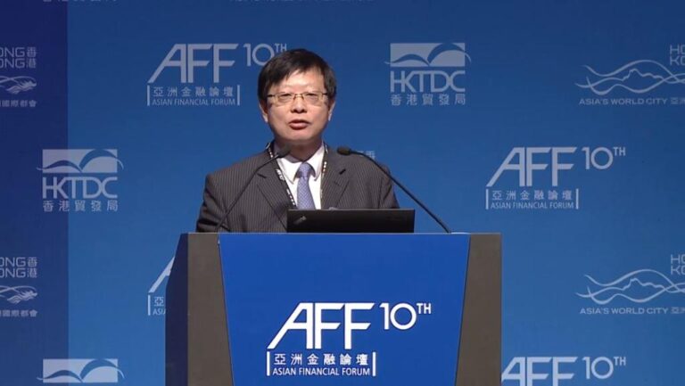 Ding-Xuedong-Asian-Financial-Forum